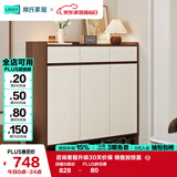 林氏家居带抽屉入户门口鞋柜玄关柜一体收纳靠墙鞋架家用餐边储物OV4N