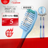 高露洁（Colgate）360°全面口腔清洁成人牙刷×2（软刷清洁舌苔 细菌倍减）