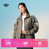 adidas情侣款复古风梭织立领夹克外套男女阿迪达斯官方三叶草 岩层橄榄绿 M