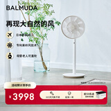 巴慕达（BALMUDA）果岭电风扇空气循环扇自然风落地台式两用客厅卧室无线大风力直流变频 日本进口 1800-WC白金限定