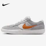 耐克NIKE男女休闲鞋 NIKE SB FORCE 58 运动鞋DV5477-007灰橙44.5