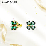 施华洛世奇（SWAROVSKI） IDYLLIA幸运四叶草耳钉耳环女生日礼物女5666236