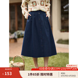 茵曼（INMAN）半身裙女士2025年春季女装新款复古显瘦通勤中长款纯棉长裙子 宝蓝色 S