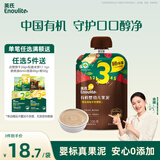 英氏（Engnice）有机婴幼儿藜麦香蕉椰子果泥100g宝宝辅食添加初期-36个月适用