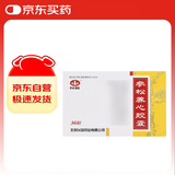 [以岭] 参松养心胶囊0.4g*36粒/盒 5盒装