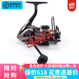 伊酷达（ECOODA） EBH黑鹰二代1500-5000型11轴金属纺车轮矶钓海钓船钓路亚轮渔轮 黑鹰二代4000型