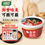 特瑞肯（TRICON）烤肉蘸料烧烤撒料香辣芝麻花生东北齐齐哈尔风味干碟75g独立装