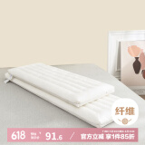 艾薇 长枕头双人情侣长款一体长条枕亲子纯棉1.5m低枕头芯 48*150cm