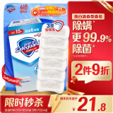 舒肤佳香皂 纯白清香6块皂 洗去细菌99% 洗澡沐浴皂肥皂  新旧包装随机