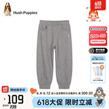暇步士（Hush Puppies）童装儿童裤子女童秋季新款女大童简约纯色针织休闲裤 中花灰 120 cm