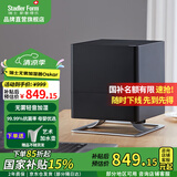 斯泰得乐（Stadler Form）无雾加湿器卧室家用智能恒湿 空气冷蒸发低噪加湿办公室母婴净化香薰oskar 中黑oskar
