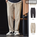 马登工装美式休闲四面弹直筒聪明裤cleanfit通勤抗皱锥形西裤男春夏 灰卡其 S