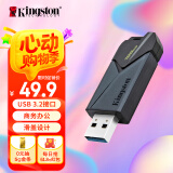 金士顿（Kingston）128GB USB3.2 Gen1 U盘 DTXON 大容量U盘 滑盖设计 时尚便携 学习办公投标电脑车载通用