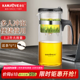 金灶（KAMJOVE）大容量茶壶茶具 耐热玻璃飘逸杯冲泡器花茶壶TP-300