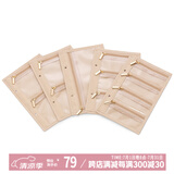 唯兰朵2024新款首饰收纳册防氧化旅行出差便携首饰袋  驼色-5页绒布袋