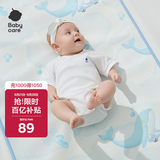 babycare婴儿天丝苎麻凉席宝宝透气凉垫幼儿园抗菌凉席鲸鱼乐车56*100CM