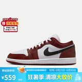 耐克男子篮球鞋AIR JORDAN 1 LOW SE运动鞋 HF3148-102 43 
