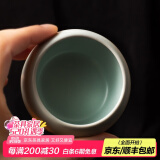 东道 汝窑茶杯陶瓷功夫茶具主人杯单杯汝瓷品茗杯天青色福缘杯礼盒装 2023卯兔款