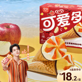可爱多 甜筒富士苹果肉桂口味冰淇淋制品73g*4雪糕 冰淇淋