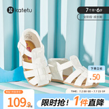 卡特兔儿童凉鞋男童夏季童鞋宝宝学步鞋幼儿凉鞋女宝公主鞋婴童洞洞鞋子 白色（无吊坠） 24 内长14.5cm  脚长13.6-14.2