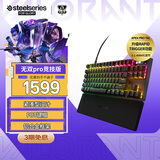 赛睿（SteelSeries）Apex Pro TKL磁轴键盘 电竞游戏键盘 RT急停机械键盘 FPS/打瓦神器/CSGO有线键盘 84键75配列