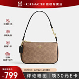 蔻驰（COACH）【官方授权店】coach女包Nolita腋下包斜挎麻将包送女友节日礼物 CW426IMQRX卡其色配黑色