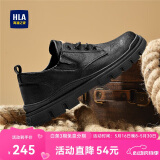 海澜之家HLA男鞋低帮马丁休闲皮鞋男士工装鞋子HAAGZM3AB70248 黑色43