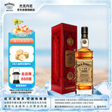 杰克丹尼（Jack Daniels）No.27金标礼盒装700ml  美国田纳西州 调和型 威士忌