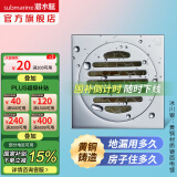 潜水艇（Submarine）全铜防臭地漏 卫生间黄铜镀铬亮面镜面洗衣机干区淋浴地漏厨房 黄铜【干湿通用地漏】干区地漏
