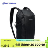 迪卡侬双肩背包NH120小书包户外登山出游徒步旅行踏青出游10L-4529058