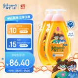 强生（Johnson）儿童洗发水3岁以上6-12岁宝宝护发无泪配方500g*2