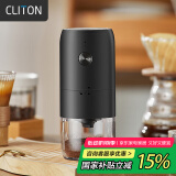 CLITON电动咖啡磨豆机 手摇咖啡豆研磨机便携手冲手磨咖啡机自动磨粉机