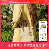 纽芝兰包包女款2025年高级感琴谱包小托特包通勤迷你手提单肩斜挎包礼物