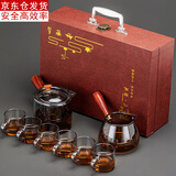 古德窑 玻璃茶具套装家用轻奢功夫茶杯侧把泡茶壶办公室茶盘喝茶套装 灰玻直觉壶+6杯+公道杯+礼盒装