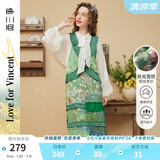 两三事法式油画连衣裙女2025春季新款绿色中长款裙子梵高不枉人间 绿色 S