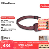 Black Diamond黑钻bd头灯户外登山超亮头戴式充电灯超轻强光led灯400流明620672 充电款-620676枣红色-（配置充电锂电池）