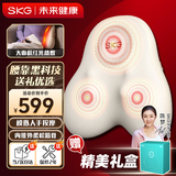 SKG腰部按摩器按摩靠垫腰椎背部按摩仪肩颈椎理疗仪仿人手揉捏热敷生日礼物送男女友父母礼物实用送礼 T5二代 升级红光热敷
