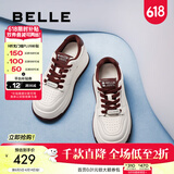 百丽（Belle）休闲舒适板鞋女2025春季新款简约厚底鞋D4M1DAM5 米白色/红 37 (235mm)