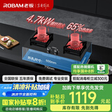 老板（Robam）控火大师37B6A燃气灶天然气灶双灶 4.7kW嵌入式可调节灶具灶台 钢化玻璃家电政府补贴猛火灶家用
