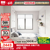林氏家居榻榻米床储物床一体组合JJ1A榻榻米+衣柜+顶柜，1.5*1.9M