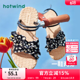 热风（Hotwind）夏季新款女士百搭平底两穿凉鞋沙滩碎花时尚凉拖女外穿 温柔碎花（黑色3612） 35