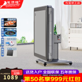 雀满楼【SGS品质认证不卡牌】麻将机全自动麻将桌折叠餐桌两用家用一体 【超低音机】折叠枪灰色039号 高配版 麻将牌大小请详询客服
