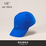 ARC'TERYX始祖鸟 SMALL BIRD HAT 男女同款 弯檐帽 群青蓝/水波蓝 均码