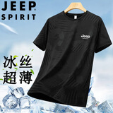 JEEP SPIRIT吉普冰丝短袖t恤男夏季休闲半袖上衣服圆领户外速干轻薄 黑色 5XL