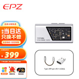 EPZ TP35PRO 解码耳放小尾巴专业游戏声卡音频解码器无损HIFI发烧便携typec耳机放大器支持麦克风 TP35银灰【TYPEC版】