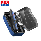 东成家用锂电DCPL04-5E电动螺丝刀充电手电钻工具箱工具套装