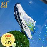 361度运动鞋男鞋【飚速2PRO】网面透气中考体测竞速跑鞋 CQT 42