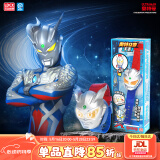 灵动创想赛罗奥特曼发光Q变手表儿童版小学生电子表男孩变形玩具生日礼物
