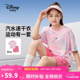 迪士尼（DISNEY）童装儿童女童速干短袖套装高弹干爽中裤两件套24夏DB421AA18粉140