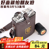 斯涅克（SNAKER） 酒壶304不锈钢随身扁酒瓶铁酒具便携 式不绣钢1一7斤装白酒户外 3斤 油壶款  1酒漏4酒杯 1.5L